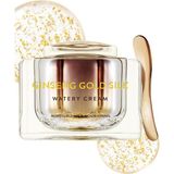 Nature Republic Ginseng Gold Silk Nemlendirici Yüz Kremi 70.8gr