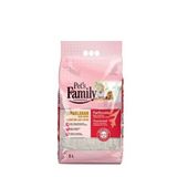 Naturel İnce Bentonit 5 lt Kedi Kumu