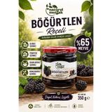 Natürel Mutfak Böğürtlen Reçeli 350 Gr Glikoz Fruktoz İçermez %65 Meyve