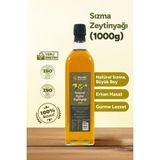 Naturel Sızma Zeytinyağı 1000ML - 1 lt