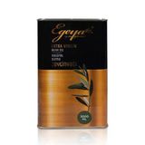 Naturel Sızma Zeytinyağı 3lt Teneke 1 Adet