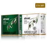 Natürel Sızma Zeytinyağı 500 ml Teneke + Soğuk Sıkım Zeytinyağı 500 ml Teneke (2'li Ekonomik Paket)