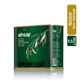 Natürel Sızma Zeytinyağı 500 Ml -Teneke