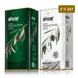Natürel Sızma Zeytinyağı 5L -Teneke + Soğuk Sıkım Natürel Sızma Zeytinyağı 5L -Teneke (2'li Ekonomik Paket)