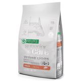 Natures Protection 1.5 kg Puppy White Dogs Starter Somonlu Tahılsız Beyaz Yavru Köpek Maması