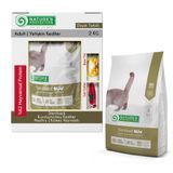 Nature's Protection Sterilised Düşük Tahıllı Kısırlaştırılmış 2 kg Kedi Maması