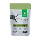 Nature’s Protection Superior Care Hindi & Tavuk Göğüslü Sos İçinde Yavru Kedi Yaş Maması 85G