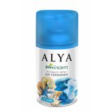 Nature's Scents Ocean Oda Kokusu Yedek Makine Spreyi 250 ml