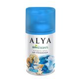 Nature's Scents Oceann Oda Kokusu Yedek Makine Spreyi 250 ml