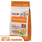 Natures Variety Sterilised Free Range Tavuk Etli Kısırlaştırılmış Tahılsız Kedi Maması 1,25 Kg