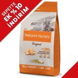 Nature's Variety Tavuk Etli Tahılsız 1.25 kg Kedi Maması