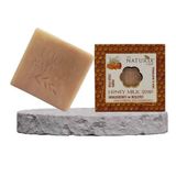 Naturix Natural Peeling Etkili Nemlendirici ve Besleyici %100 Doğal Honey Milk Soap Ballı Sütlü Sabun