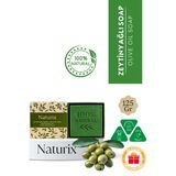 Naturix Zeytinyağlı Sabun 125 gr | Cilt Ve Saç Için Nemlendirici Ve Arındırıcı Doğal Sabun