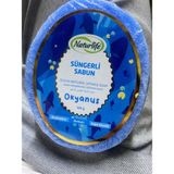 Naturlife Süngerli Okyanus Sabunu 100 gr