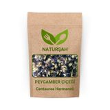 Naturşah Peygamber Çiçeği - Mavi Kantaron / Centaurea Cyanus 100 gr