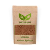 Naturşah Udi Hindi Toz - Öğütülmüş / Aquilaria Agallocha 50 Gr