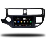 Navi2go Kia Rio Android Carplay Multimedya 2011-2015 4gb Ram + 32gb Hafıza + 4 Çekirdek