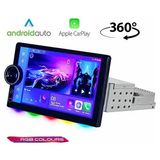 Navigold AKS-1400 4/64GB Android Ince Kasa 10.8''inch Rgb Ambiyans Oto Multimedya Teyp Car Play-Usb-Gps-Wifi