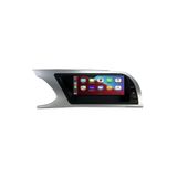 Navimex AUDİ A4 ANDROİD NAVİGASYON 4GB RAM MULTİMEDYA EKRAN - 4450-01 NVMX-A4464