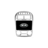 Navimex Kia Cerato Araç Multimedya Android Ekran Carplay Double Teyp 4+64 9" 04-06 Silver HTB T0914-C09165