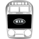 Navimex Kia Cerato Araç Multimedya Android Ekran Carplay Double Teyp 4+64 9" 04-06 Silver Navımex Htb