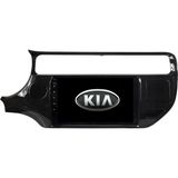 Navimex Kia Rio Araç Multimedya Android Ekran Carplay Navigasyon Double Teyp 4+64 9" 15-18 P.black Navımex