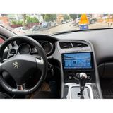Navimex Peugeot 3008 5008 Android Multimedya Oem Double Carpla