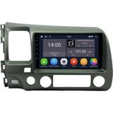 Navio Honda Civic Fd6 Android Multimedya Sistemi (2007-2012) Uyumlu 4+64 (Yazılımsal) Pro Series NV-45436