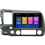 Navio Honda Civic Fd6 Uyumlu Android Multimedya Sistemi (2007-2012) 4+64 (Yazılımsal) Pro Series NV-45612