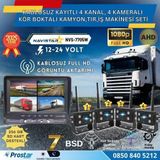 Navistar 4 Kablosuz Kameralı 7 inç Kayıtlı Monitör Full HD BSD Kör Nokta Uyarı Sistemli Tak Kullan Kamera Seti