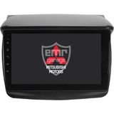 Navix Mitsubishi L200 Android 4gb Ram Multimedya Kablosuz Carplay Navigasyon Ekran