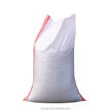 Naylon P.p. Sentetik - Inşaat, Moloz Ve Taşıma Çuvalları En-170Cm X Boy-200Cm (3 Adet)