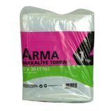 Naylon Torba Arma Şeffaf Bakkaliye Kuruyemiş Şeker Torbası 20X30 (1 Lik ) Takribi 265 Adet 1000 gr