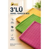 Naym Store ( 3 Adet ) Sihirli Mutfak Bezi Süper Su Emici Leke Tutmaz 40*40 Cm (MİX RENK)