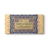 Nazar Ayeti Tablosu 80 x 40