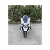 NAZİLLİ AVM Honda Pcx Deluxe 2026 Koruma Demiri (Nur)