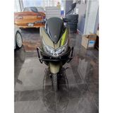 Nazilli Avm Mcx 125 Koruma Demiri