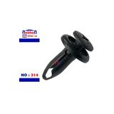 NB Klips Ford Focu Uyumlu Davlumbaz ve Tampon Klipsi 6Mm /100 ADET