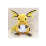 NB market Raichu 35cm Büyük boy peluş oyuncak figür Pikachu evrimi