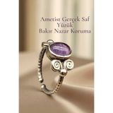 NBS Beautiful Naturel Stones Yüzük Ametist Saf Bakır Ayarlanabilir Çiçek Tasarım ( Pozitiflik , Nazar , Koruma )