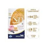 N&D 1.5 kg Tahıllı Kuzu Etli Yaban Mersinli Yetişkin Kedi Maması
