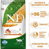 N&D 10 kg Tahılsız Bıldırcın Nar Kısırlaştırılmış Kedi Maması