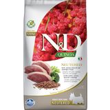 N&D 2.5 KG Quinoa Tahılsız Ördek, Brokoli & Kuşkonmaz Kısırlaştırılmış Yetişkin Mini