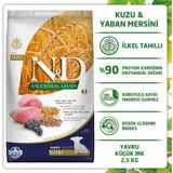 N&D Ancestral Grain Düşük Tahıllı Kuzu Eti ve Yaban Mersinli 1.5 kg Yetişkin Kedi Maması
