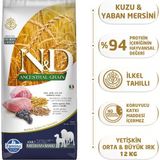 Nd Az Tahıllı Kuzulu Medium Maxi Köpek Maması 12 Kg