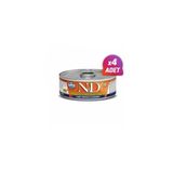 N&D Balkabaklı Kuzu Eti ve Yaban Mersinli Kedi Konservesi, 70 gr, 4 Adet