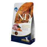 Nd Brown Kuzu Eti Spirulina Ve Havuçlu Yavru Köpek Maması 1,5 Kg
