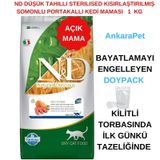 N&D Düşük Tahıllı Balıklı Portakallı Açık 1 kg Kedi Maması