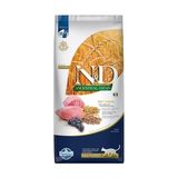Nd Düşük Tahıllı Kuzu Etli Kısırlaştırılmış Kedi Maması 10 kg - belirtilmemiş
