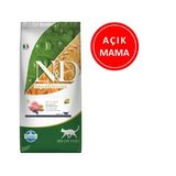 Nd Düşük Tahıllı Sterilised Kuzu Etli Kısırlaştırılmış Kedi Maması 1 Kg Açık